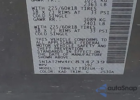 2015 Nissan Rogue Sl из США, поврежденный, VIN 5N1AT2MV4FC834739